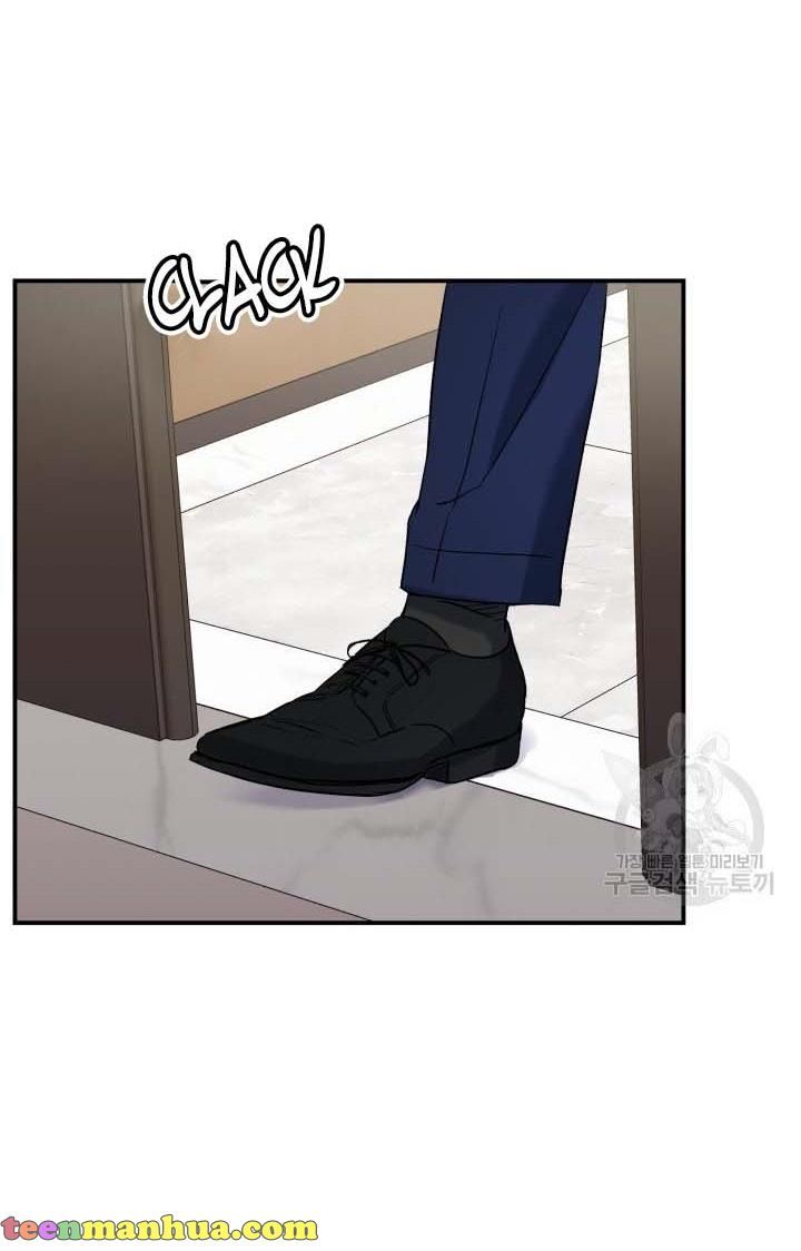 Before Death Do Us Part chapter 20 - page 48