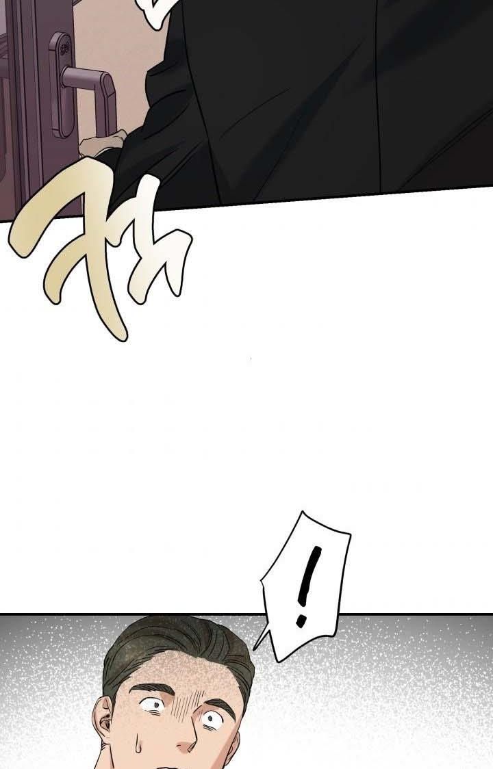 Before Death Do Us Part chapter 20 - page 53