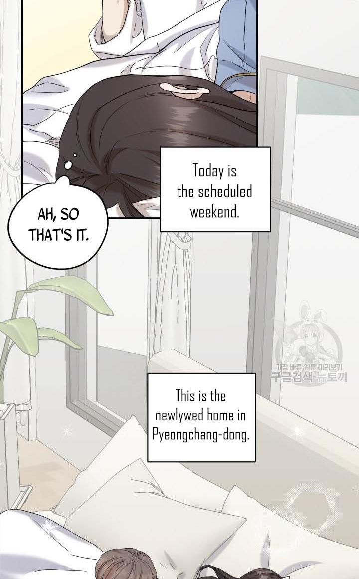 Before Death Do Us Part chapter 20 - page 6