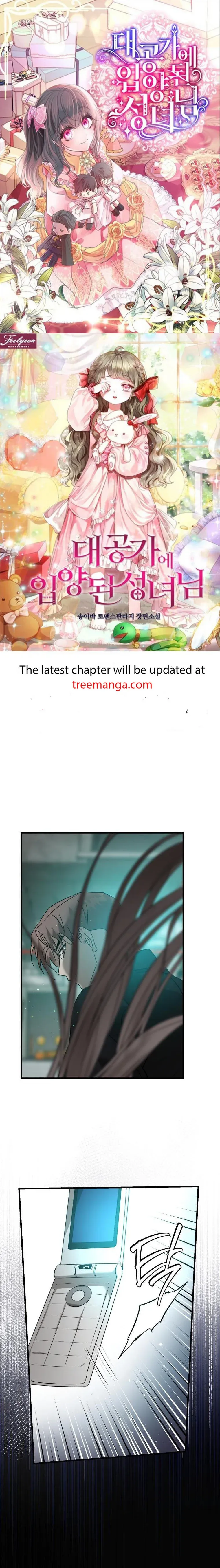 Before Death Do Us Part Chapter 75 - page 1