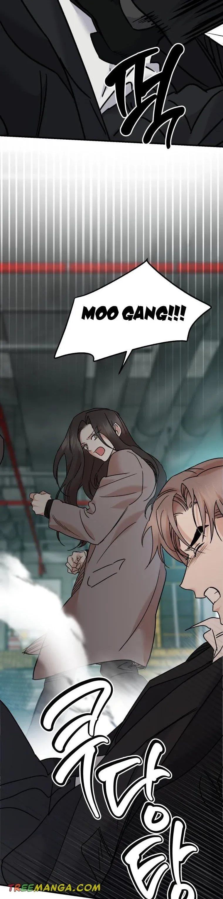 Before Death Do Us Part Chapter 75 - page 12