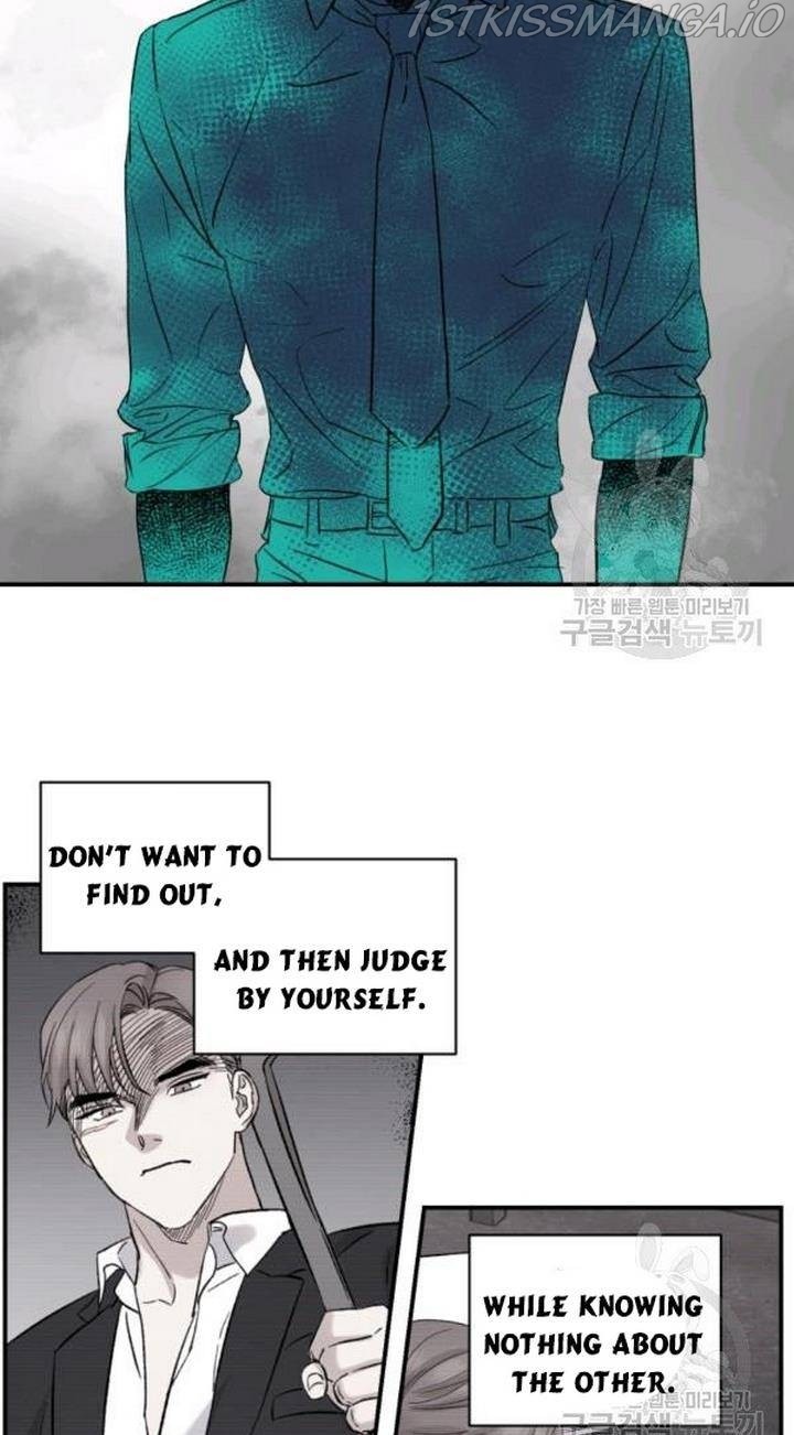 Before Death Do Us Part chapter 23 - page 13