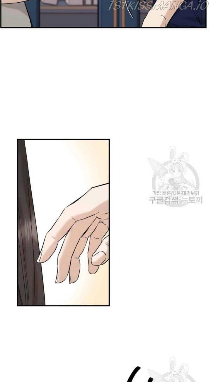 Before Death Do Us Part chapter 23 - page 19
