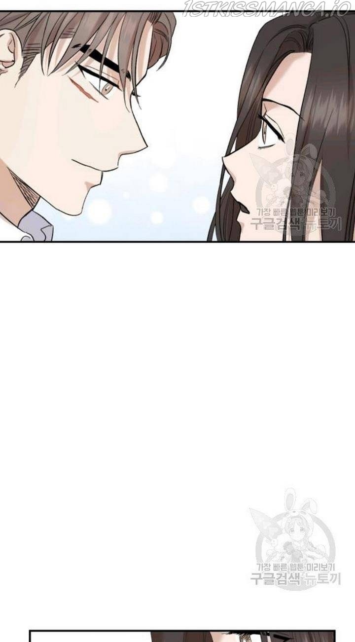 Before Death Do Us Part chapter 23 - page 33