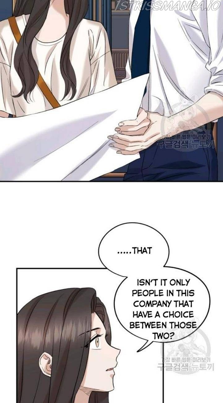 Before Death Do Us Part chapter 23 - page 7