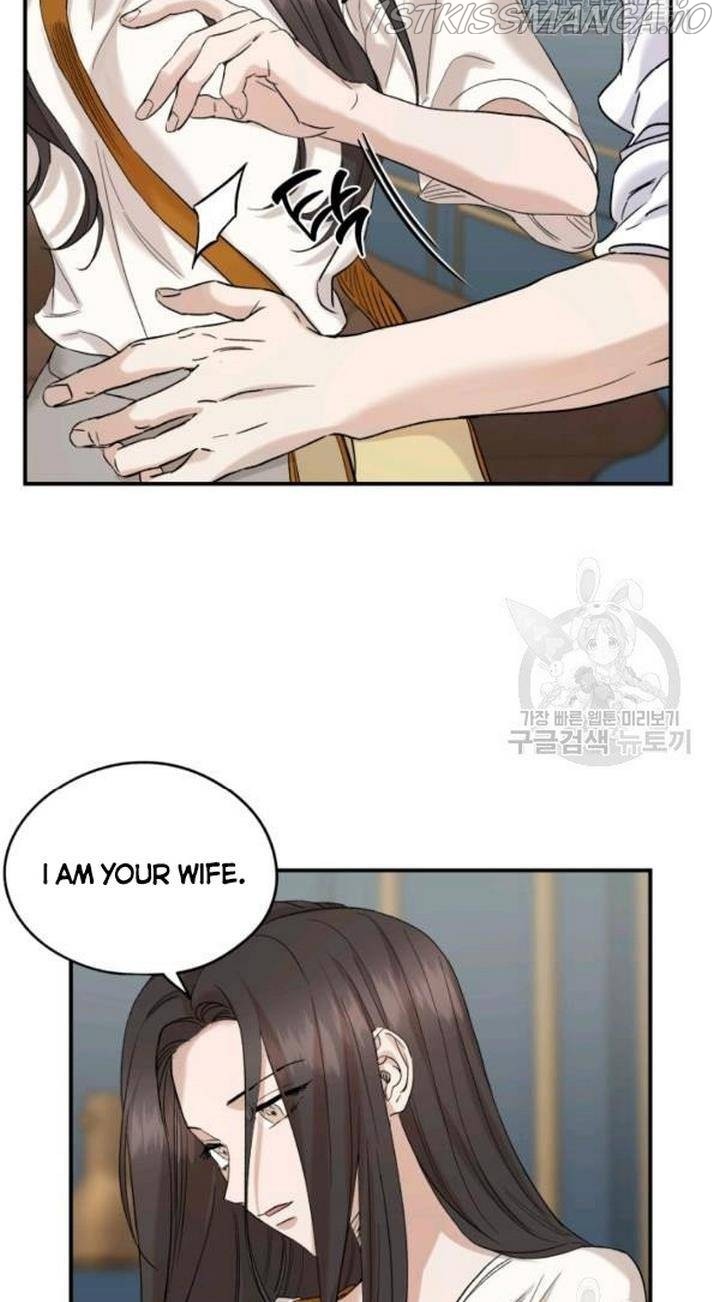 Before Death Do Us Part chapter 23 - page 9