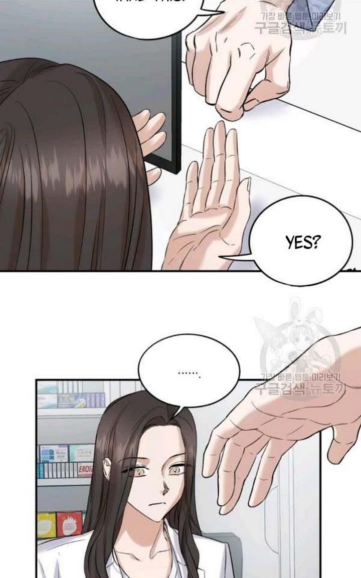 Before Death Do Us Part chapter 24 - page 15