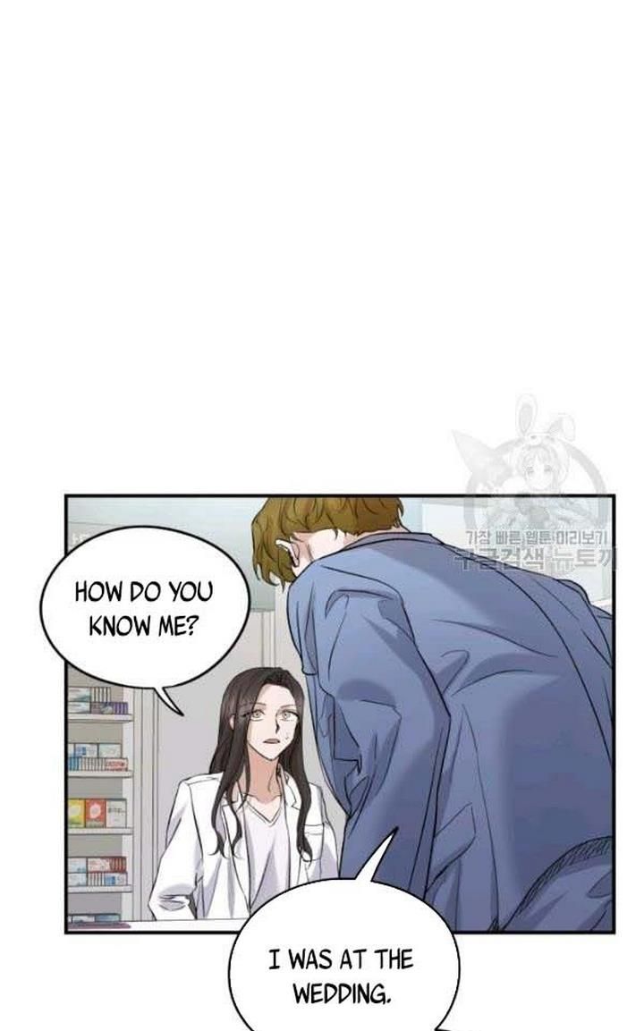 Before Death Do Us Part chapter 24 - page 22