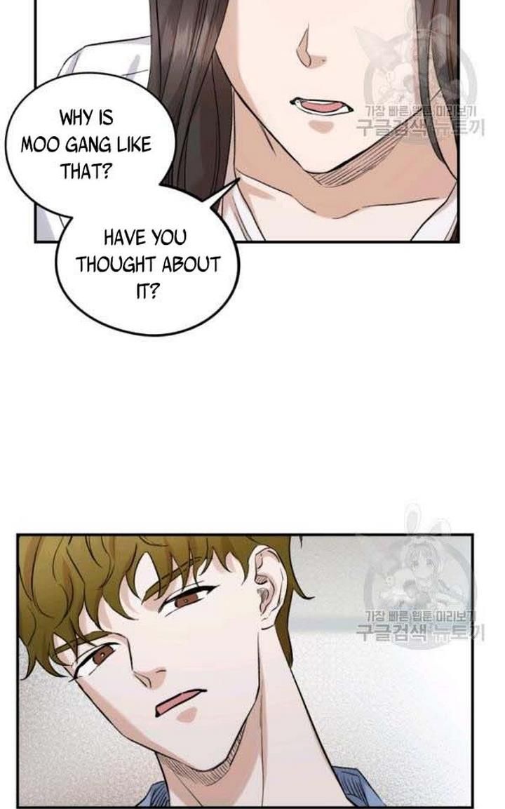 Before Death Do Us Part chapter 24 - page 33