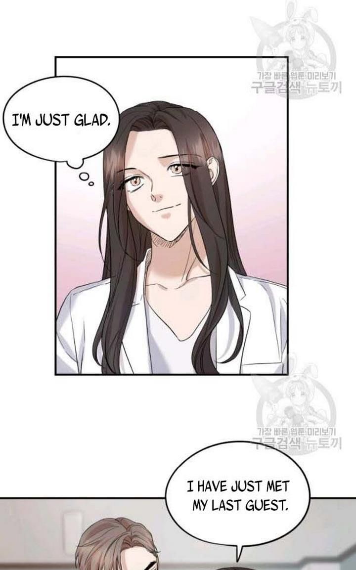 Before Death Do Us Part chapter 24 - page 38