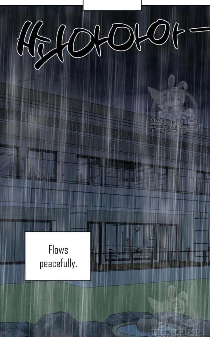 Before Death Do Us Part chapter 24 - page 64