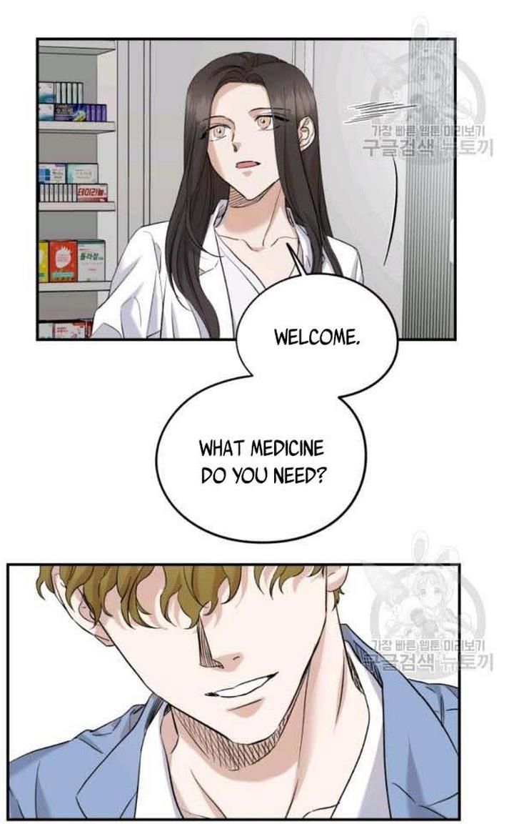 Before Death Do Us Part chapter 24 - page 8