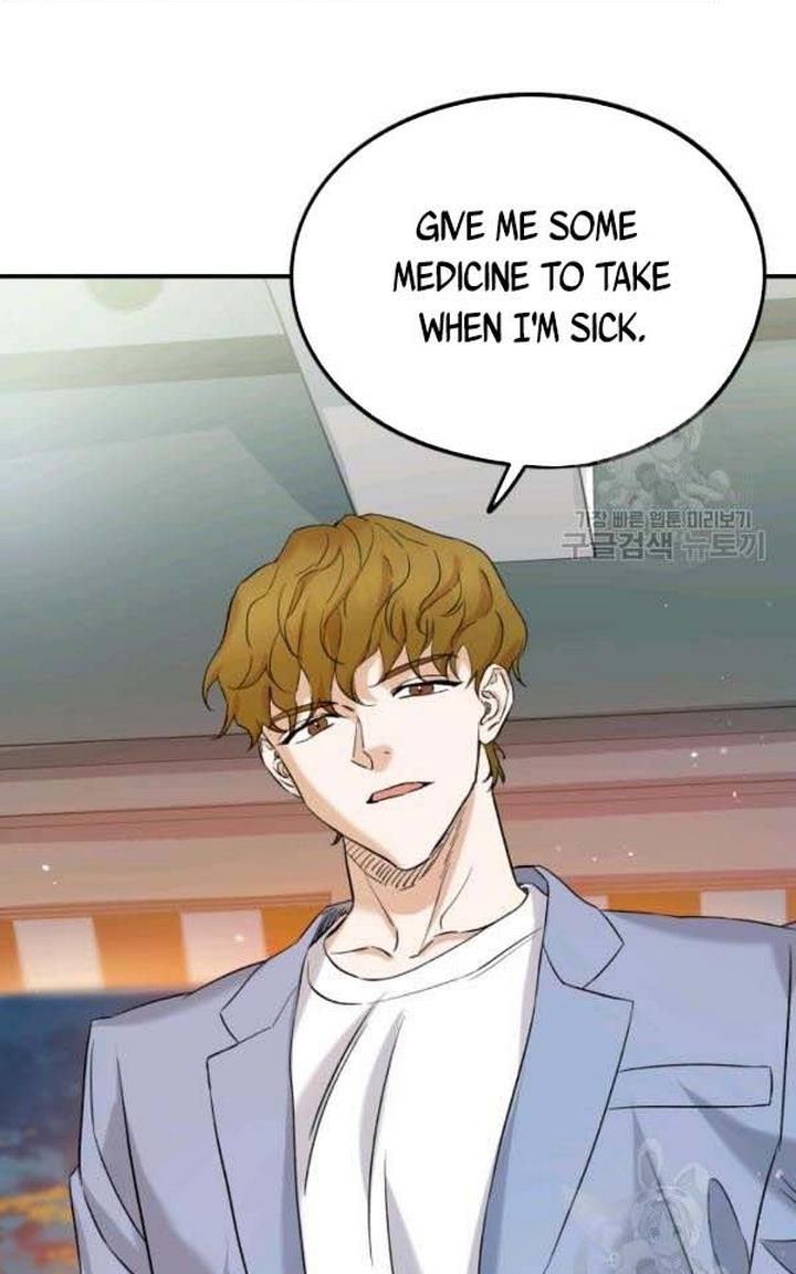 Before Death Do Us Part chapter 24 - page 9