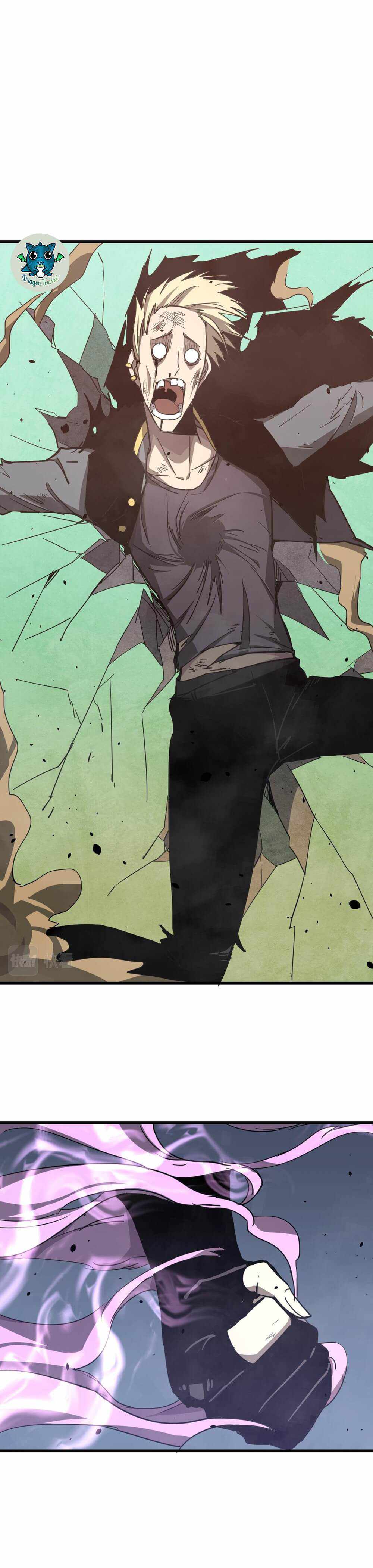 Extraordinary Evolution chapter 33 - page 24
