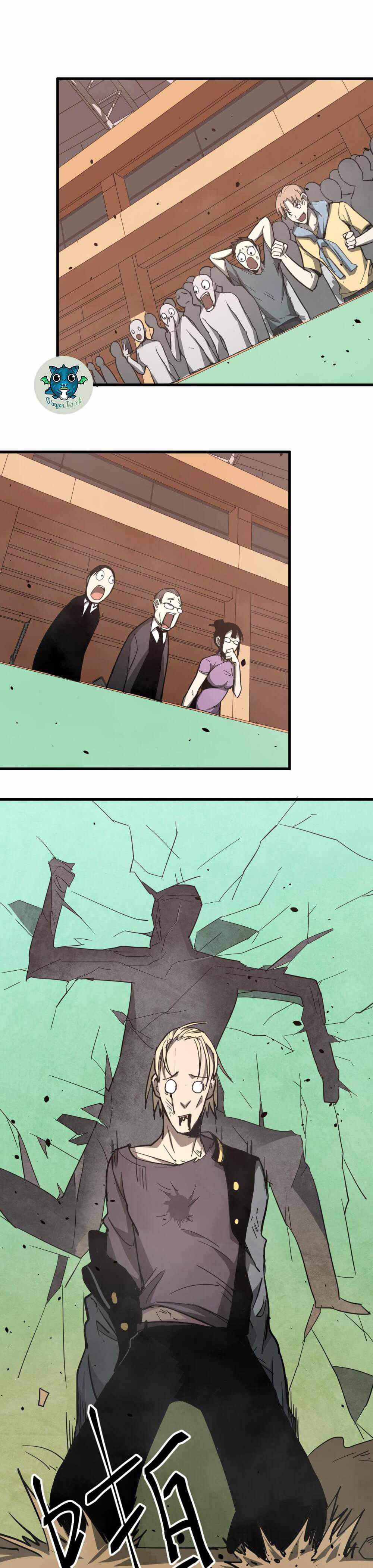 Extraordinary Evolution chapter 33 - page 25