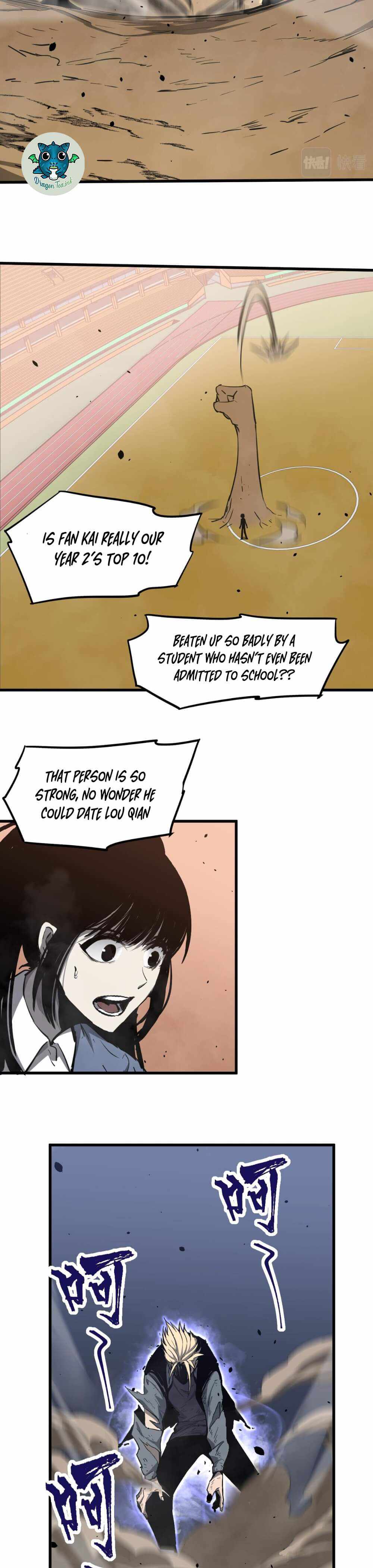 Extraordinary Evolution chapter 33 - page 8