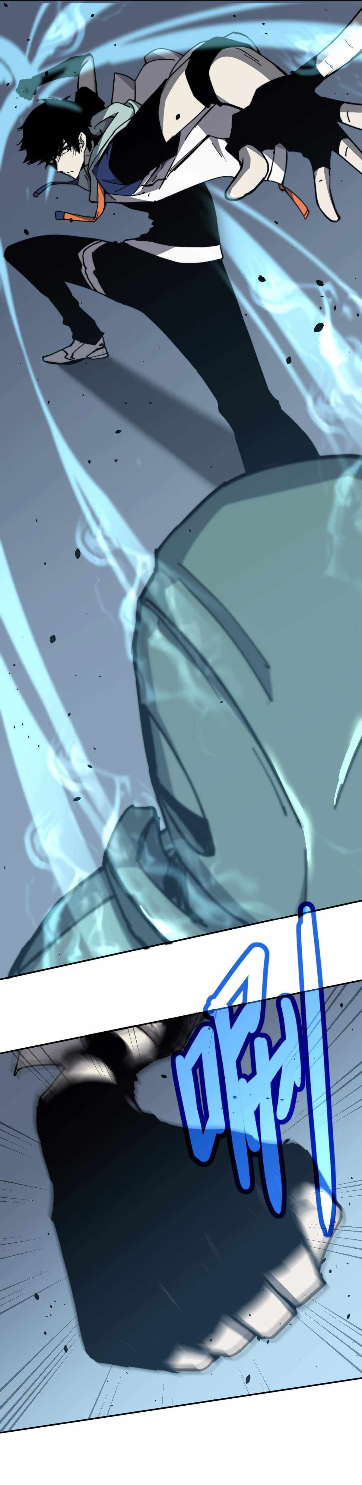 Extraordinary Evolution chapter 28 - page 14