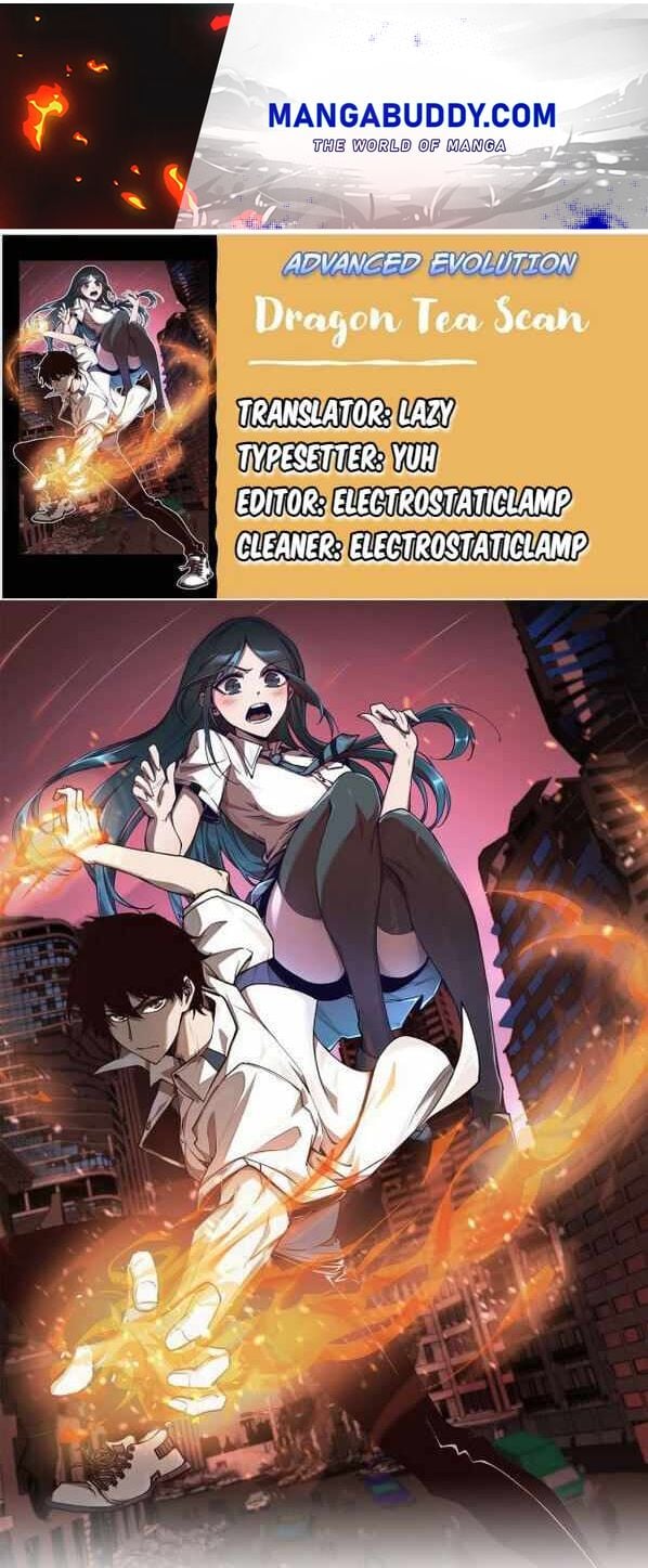 Extraordinary Evolution chapter 36 - page 1
