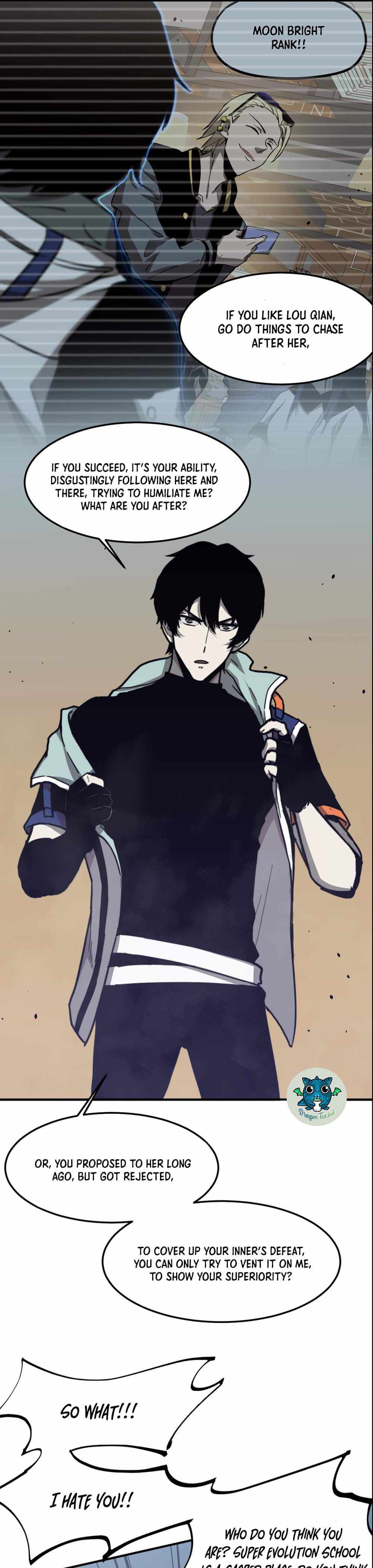 Extraordinary Evolution chapter 32 - page 15
