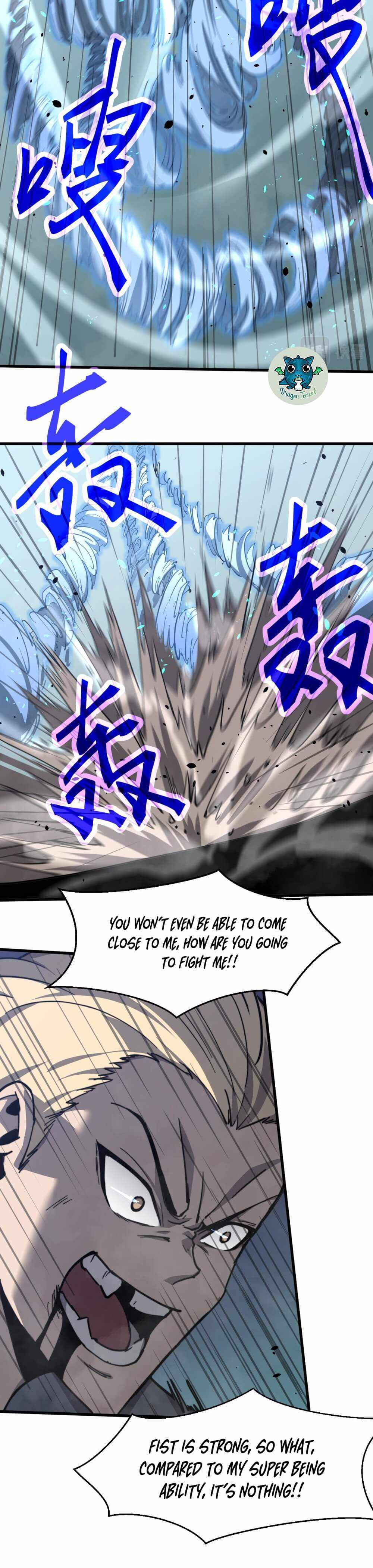Extraordinary Evolution chapter 32 - page 26