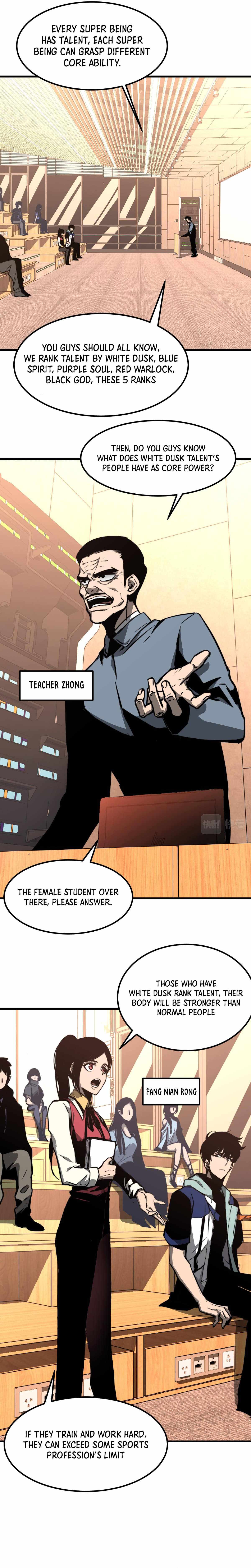 Extraordinary Evolution chapter 34 - page 4