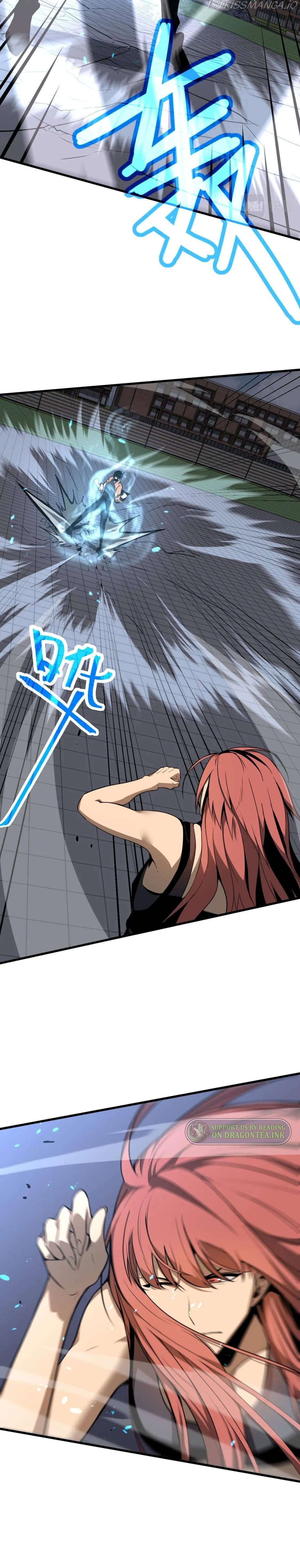 Extraordinary Evolution chapter 58 - page 13