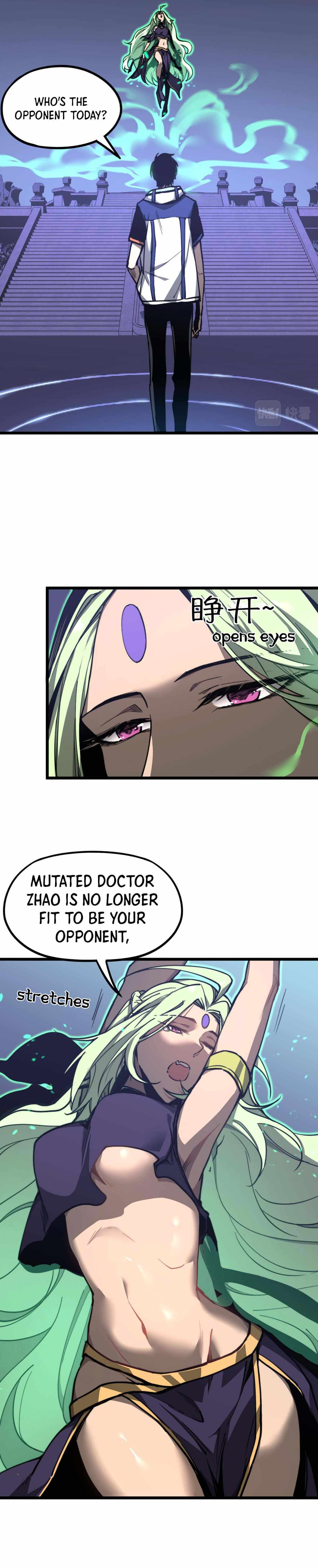 Extraordinary Evolution chapter 35 - page 13