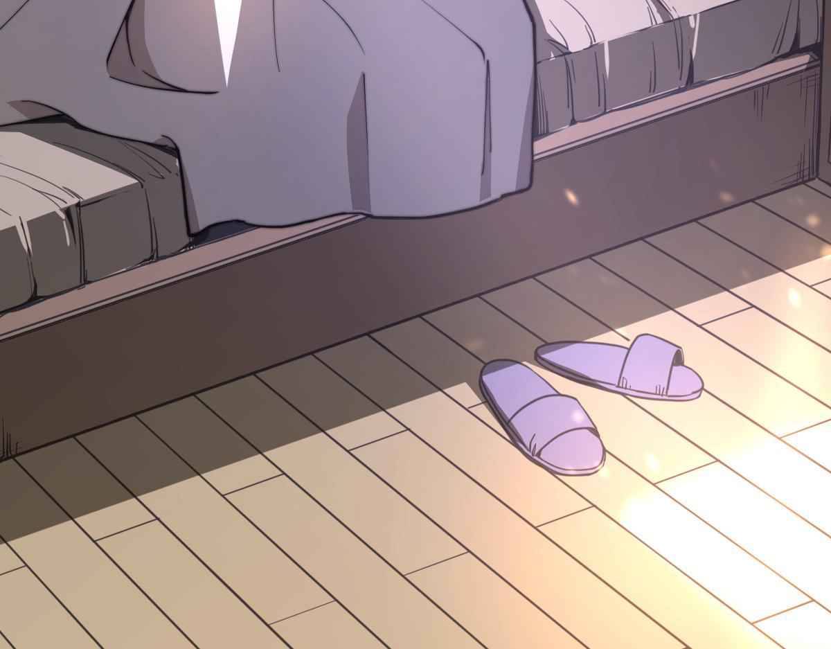 Extraordinary Evolution chapter 4 - page 29