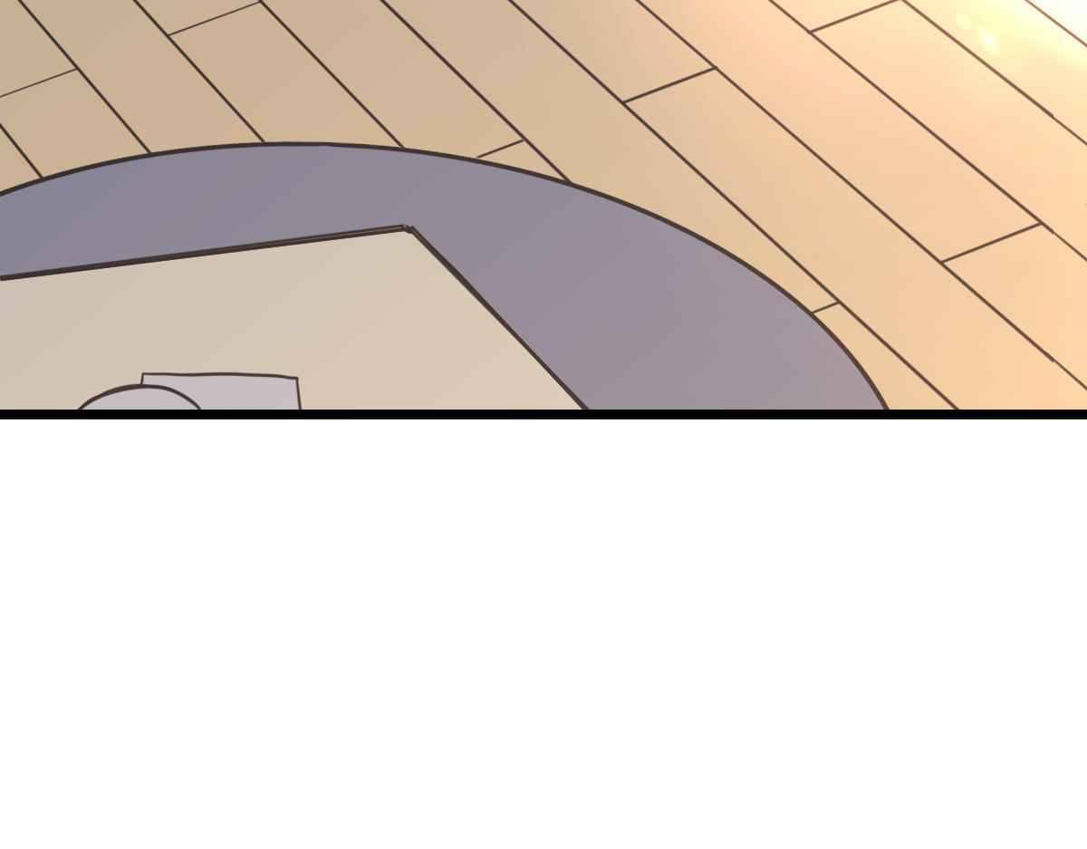 Extraordinary Evolution chapter 4 - page 30
