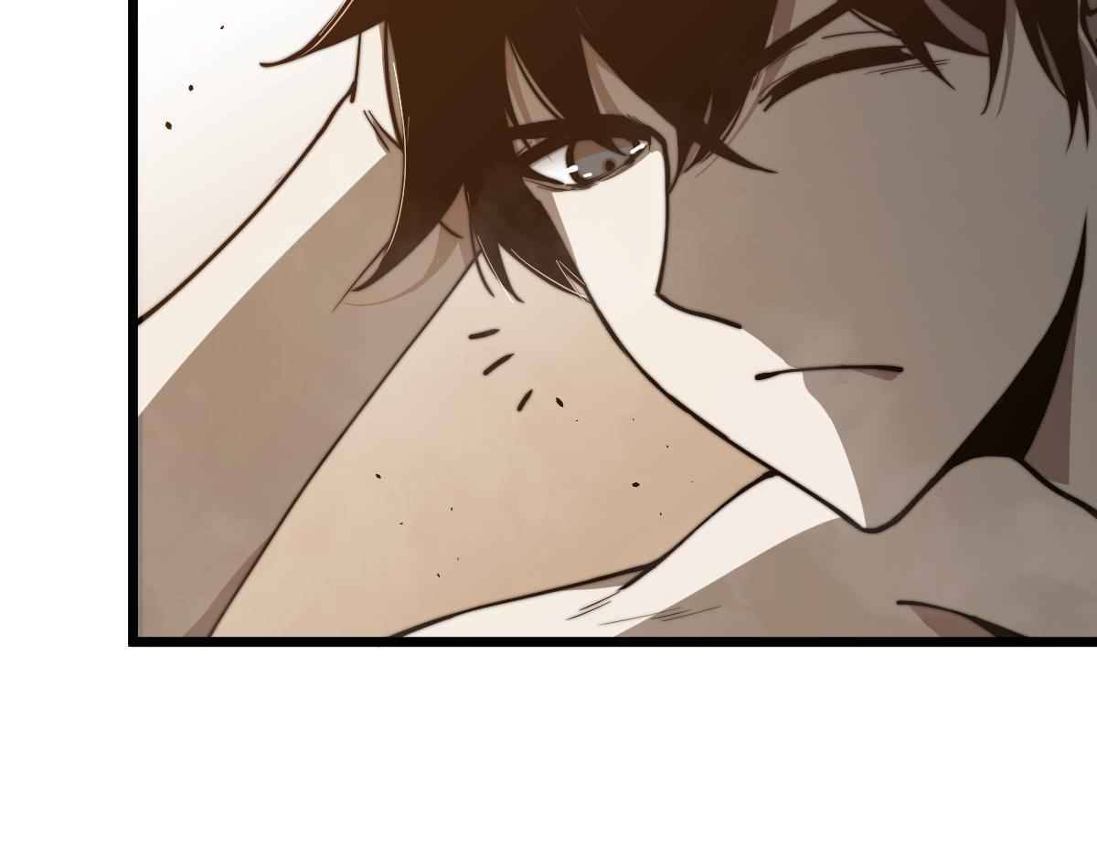 Extraordinary Evolution chapter 4 - page 33
