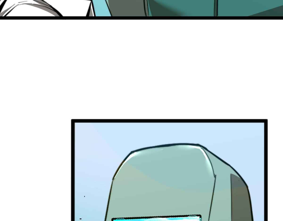 Extraordinary Evolution chapter 4 - page 75