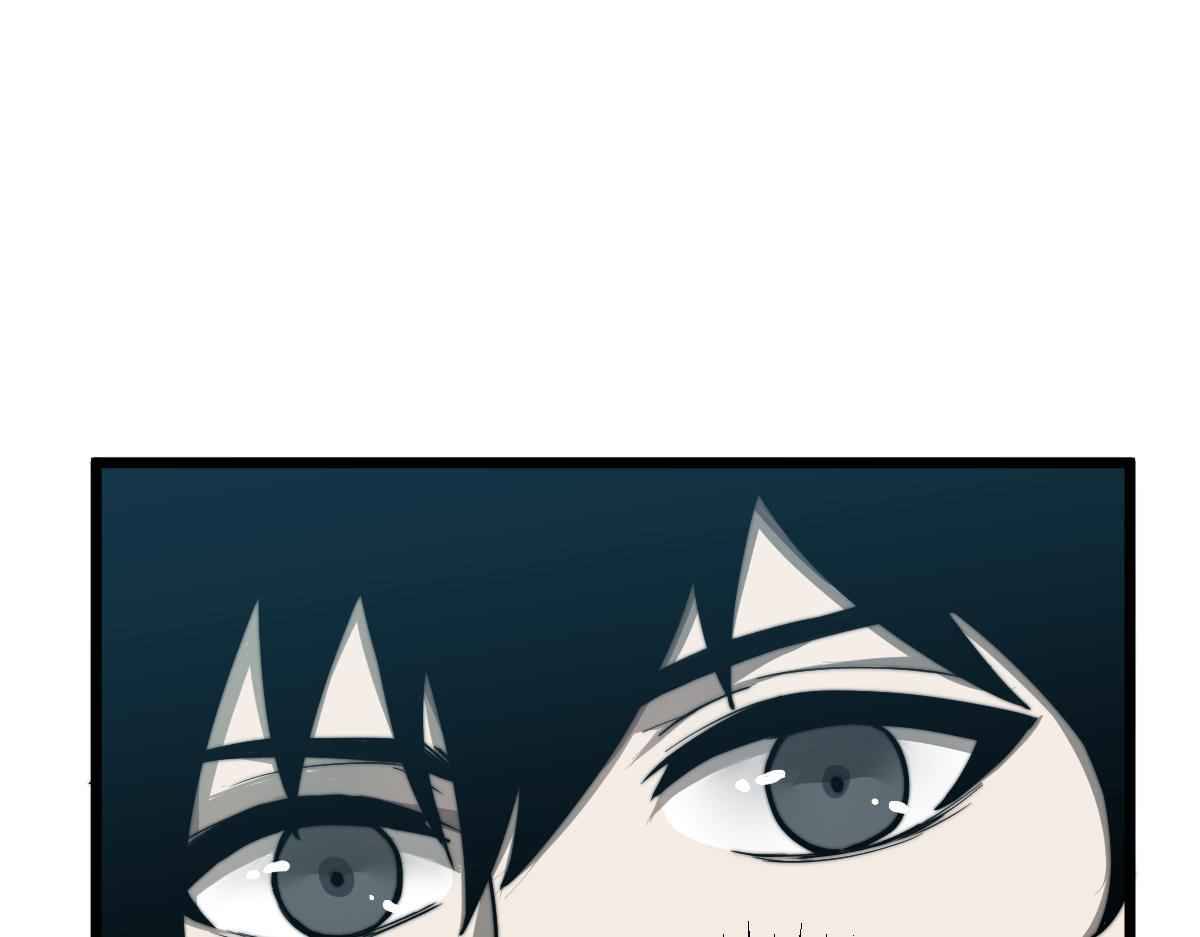 Extraordinary Evolution chapter 4 - page 77