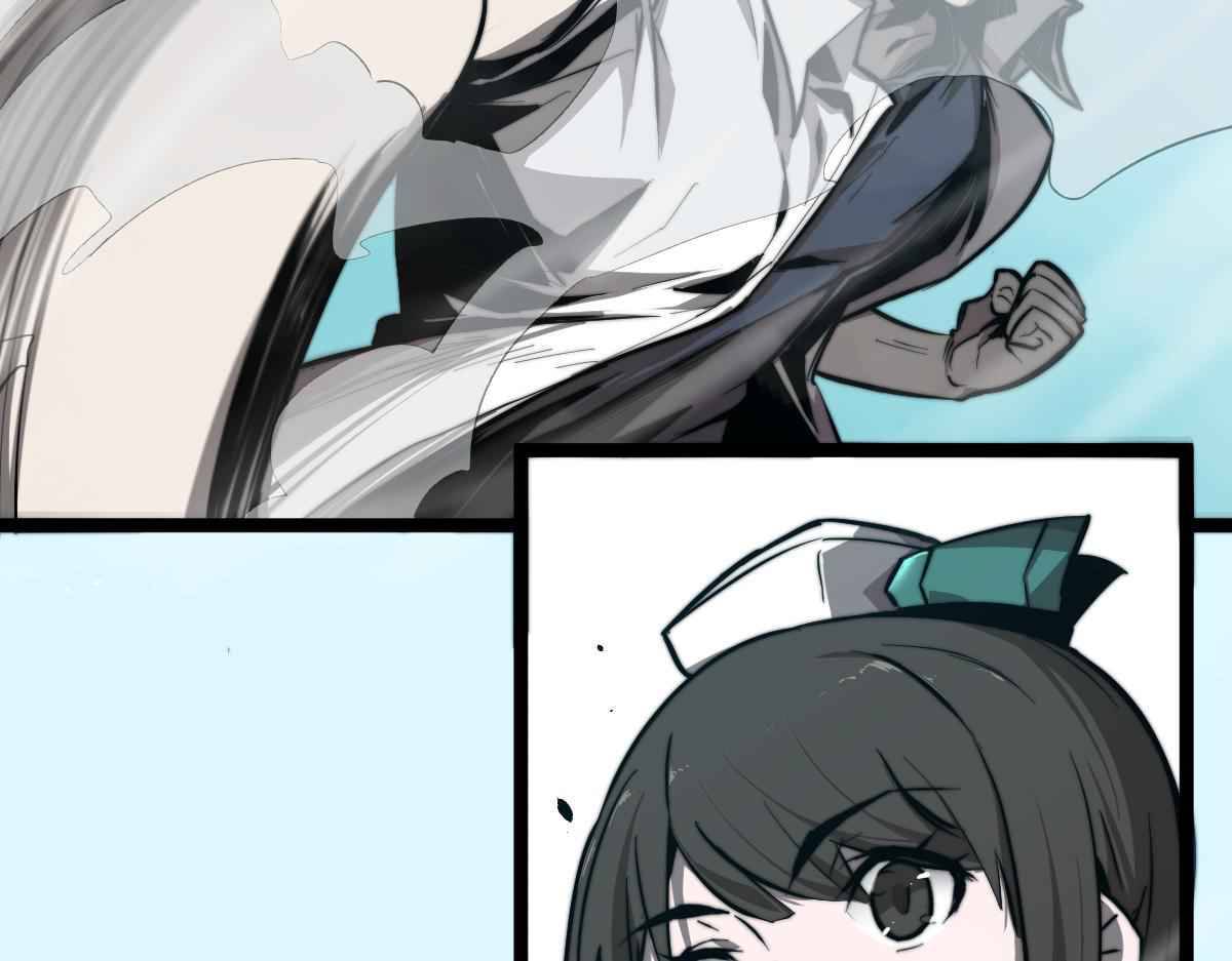 Extraordinary Evolution chapter 4 - page 96