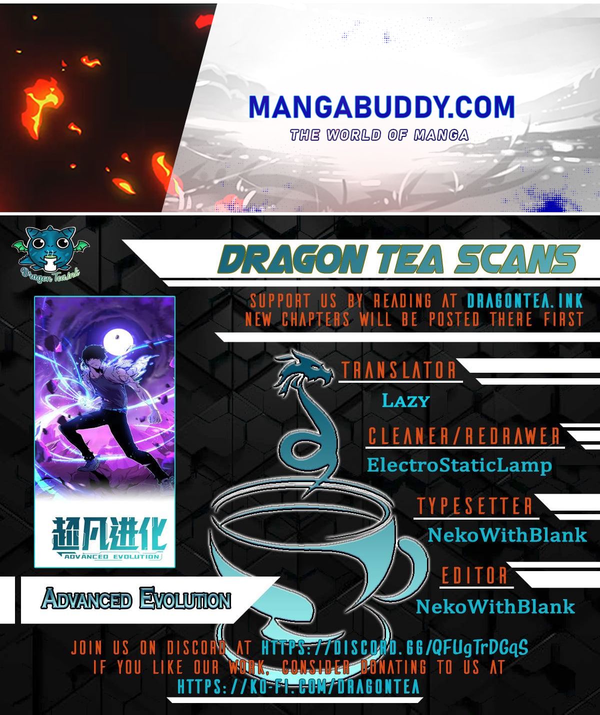 Extraordinary Evolution chapter 53 - page 1