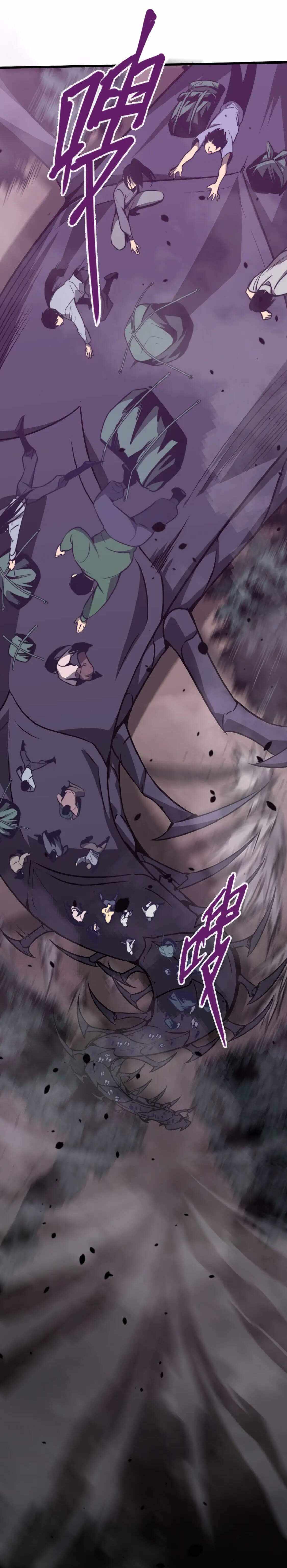 Extraordinary Evolution chapter 52 - page 15