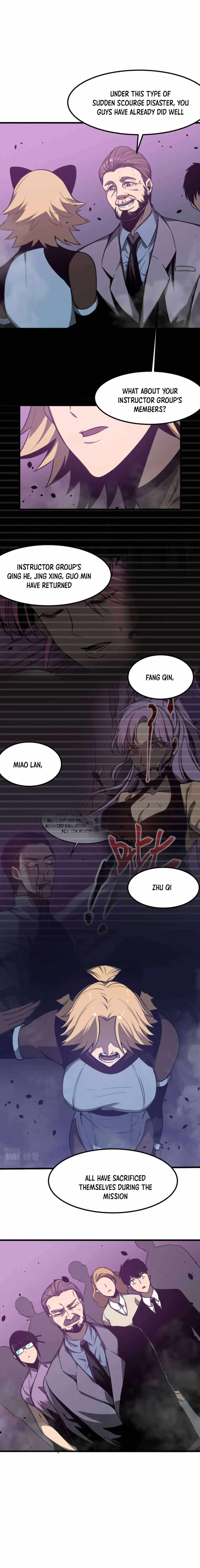 Extraordinary Evolution chapter 52 - page 19
