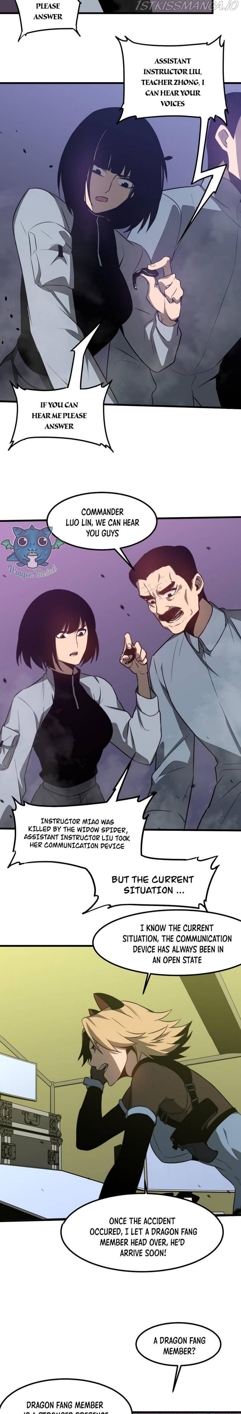 Extraordinary Evolution chapter 50 - page 3