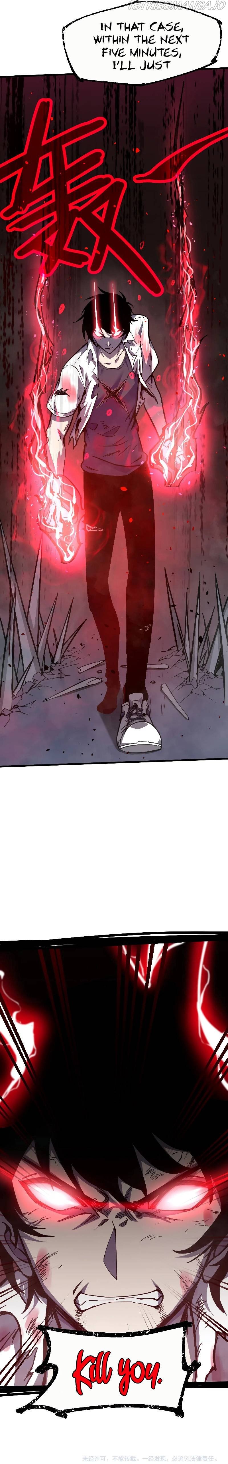 Extraordinary Evolution chapter 16 - page 15