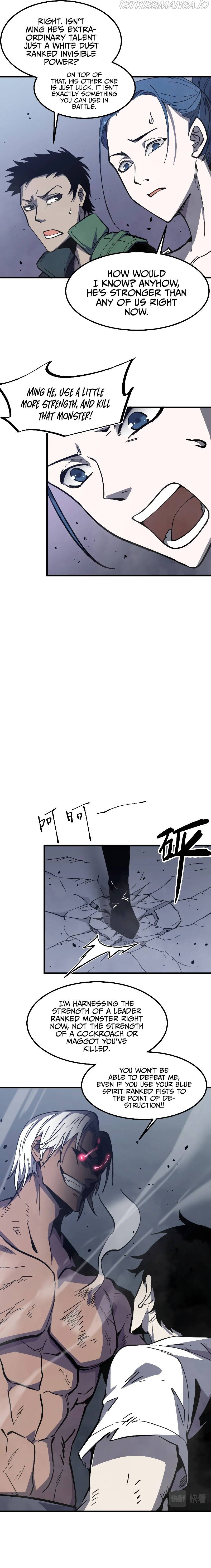 Extraordinary Evolution chapter 16 - page 3