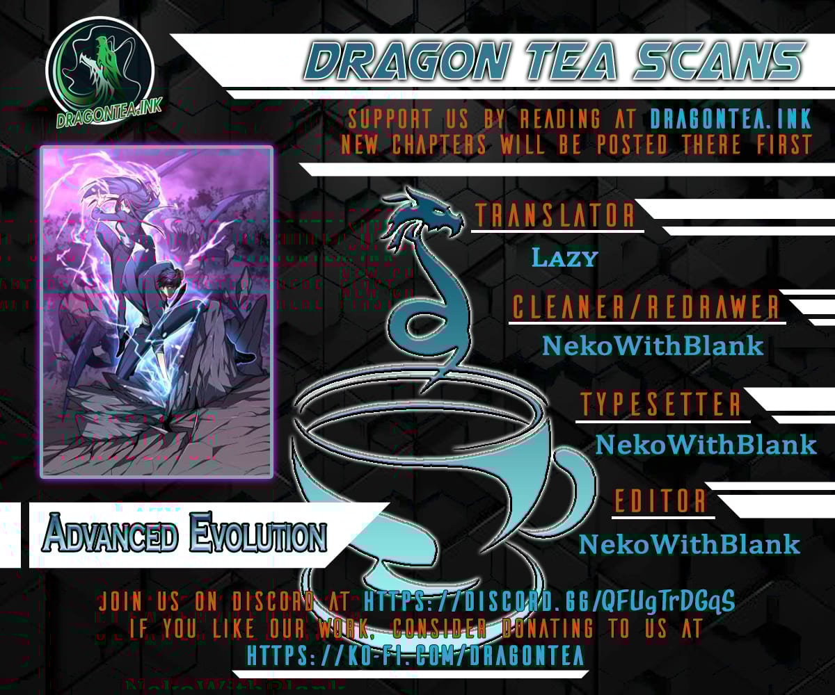 Extraordinary Evolution chapter 77 - page 1
