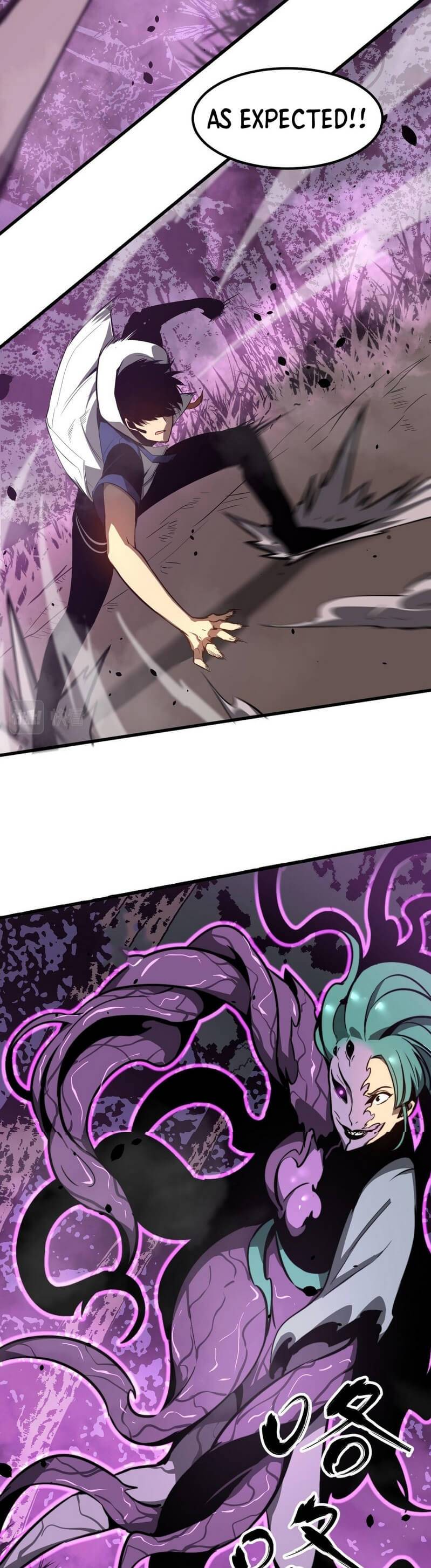 Extraordinary Evolution chapter 45 - page 18