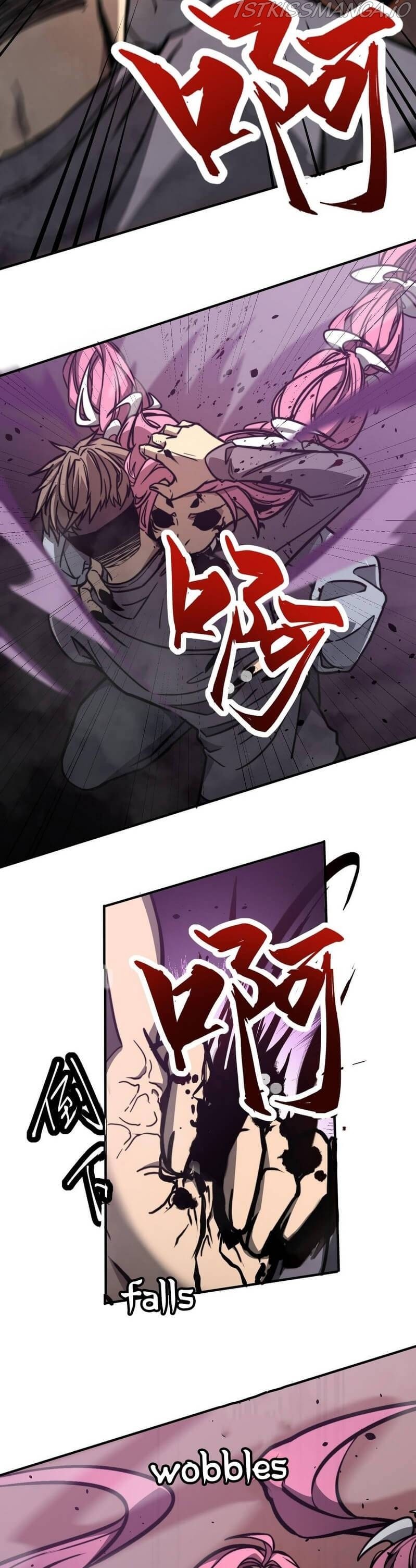 Extraordinary Evolution chapter 44 - page 25