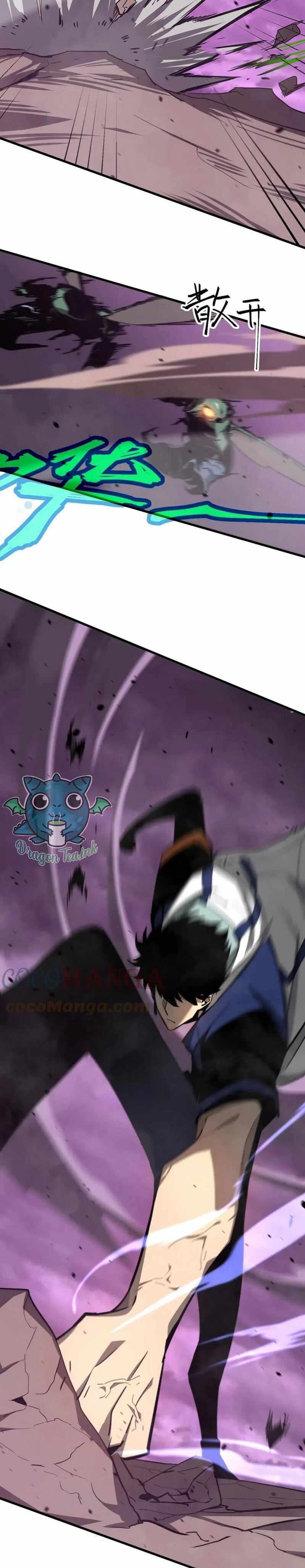Extraordinary Evolution chapter 43 - page 10