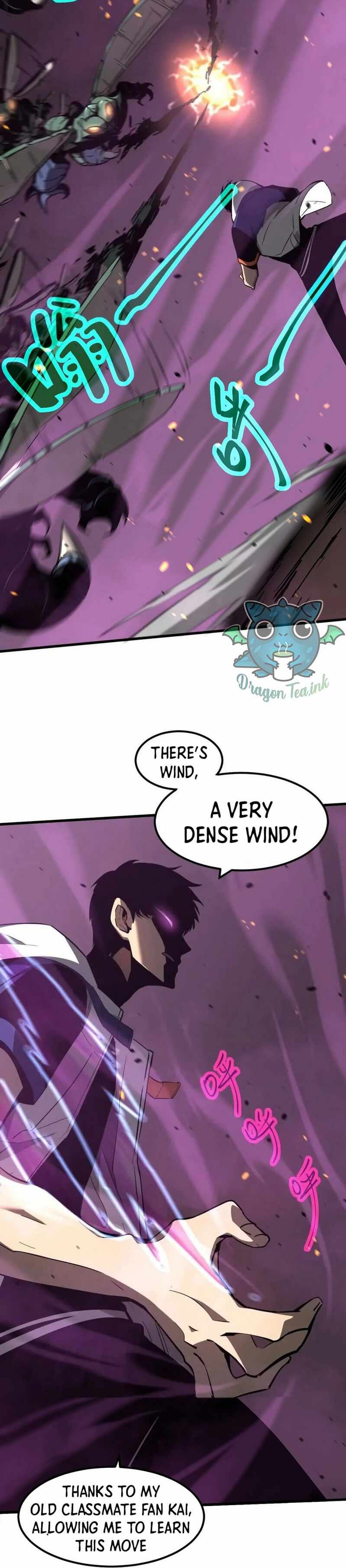 Extraordinary Evolution chapter 43 - page 25