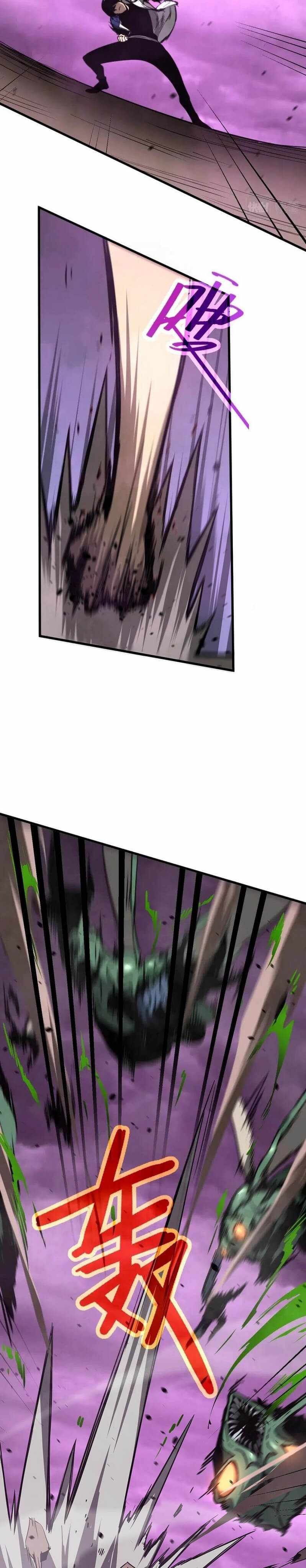Extraordinary Evolution chapter 43 - page 9