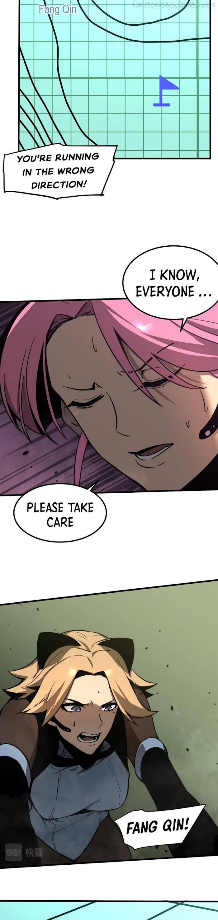 Extraordinary Evolution chapter 42.5 - page 10