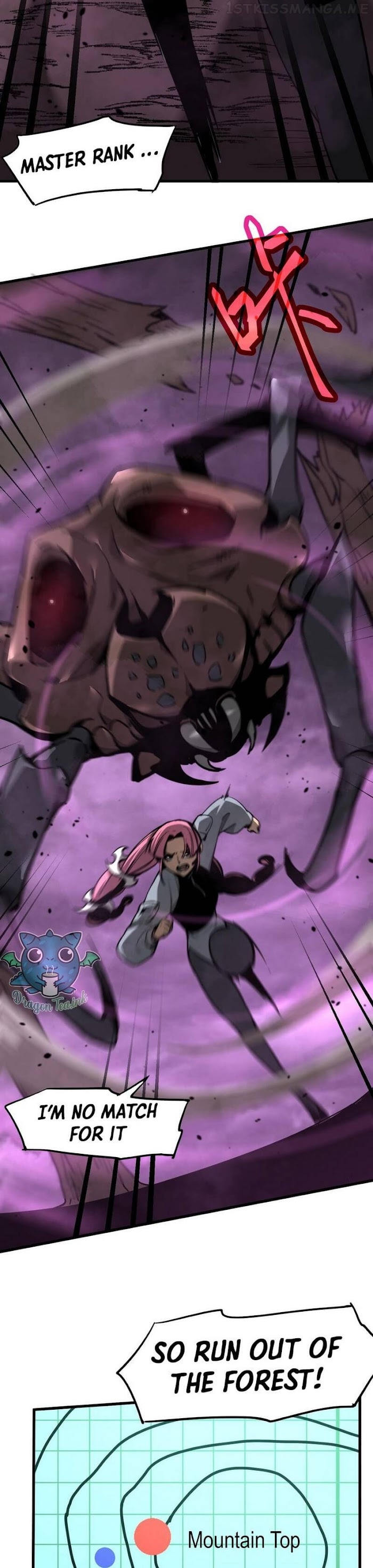 Extraordinary Evolution chapter 42.5 - page 9