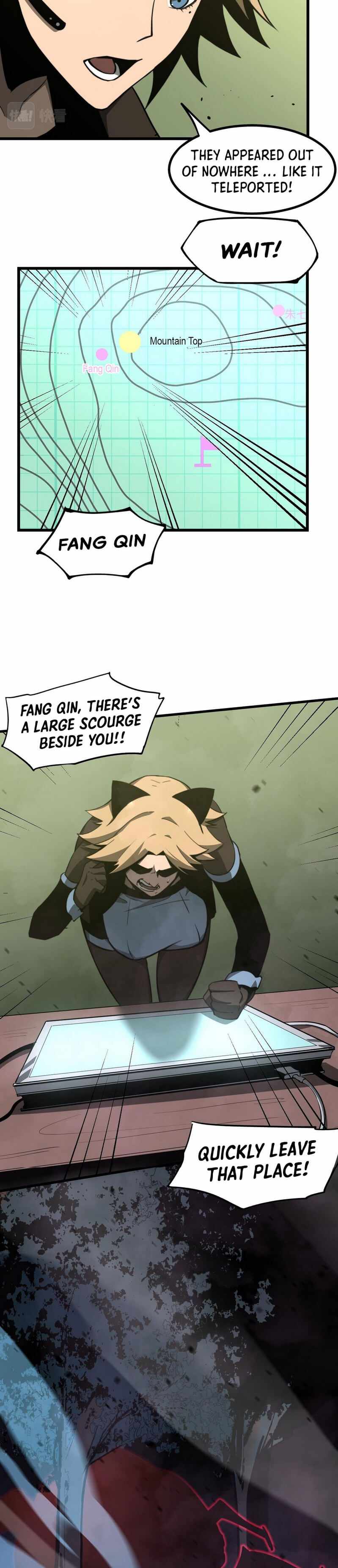 Extraordinary Evolution chapter 42 - page 13