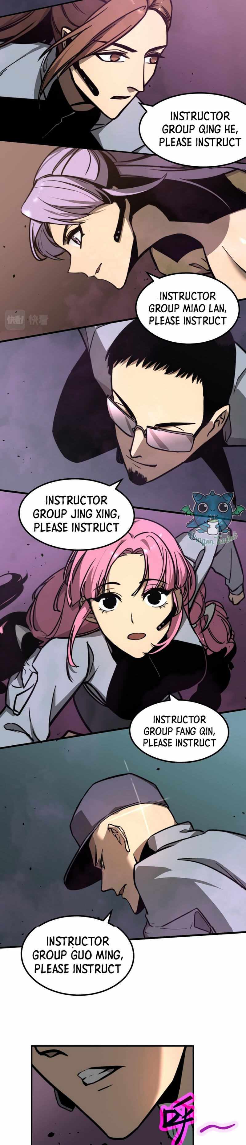 Extraordinary Evolution chapter 42 - page 7