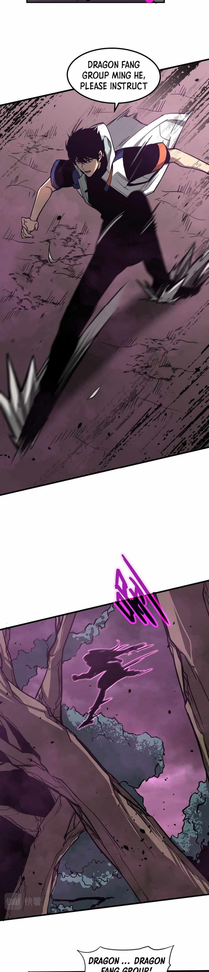 Extraordinary Evolution chapter 42 - page 8